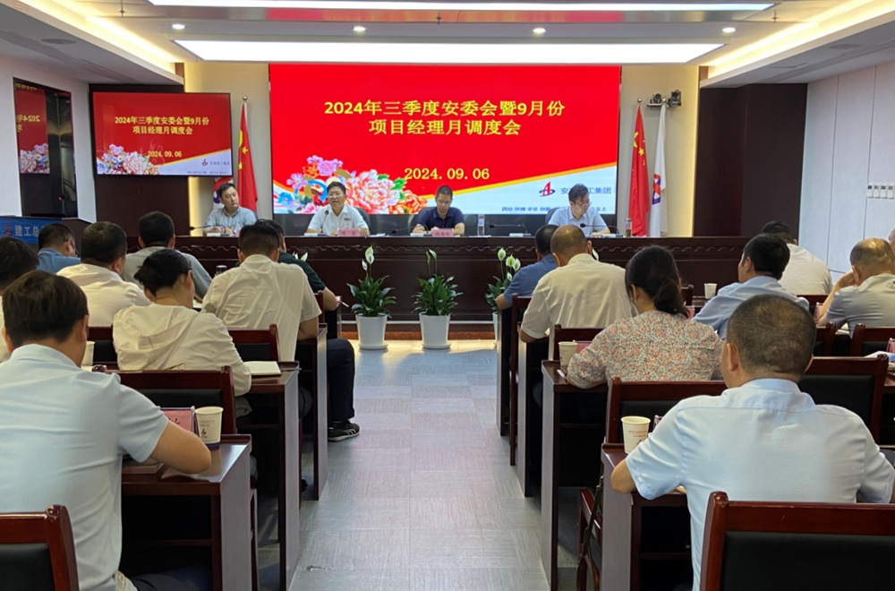拉菲国际·(中国游)官方网站
