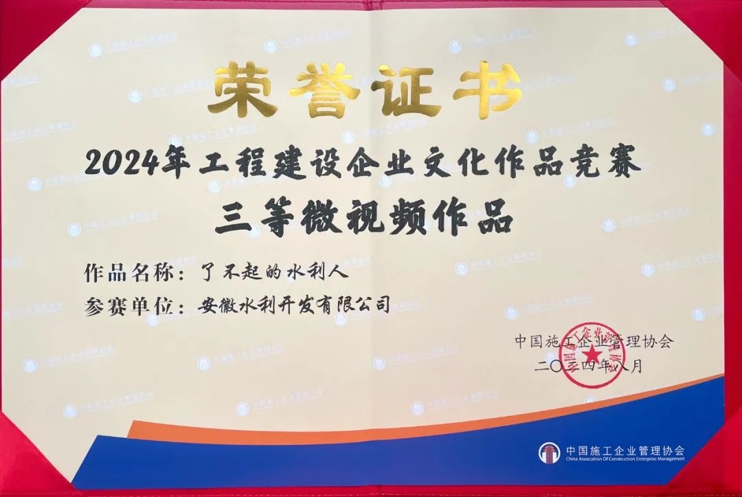 拉菲国际·(中国游)官方网站