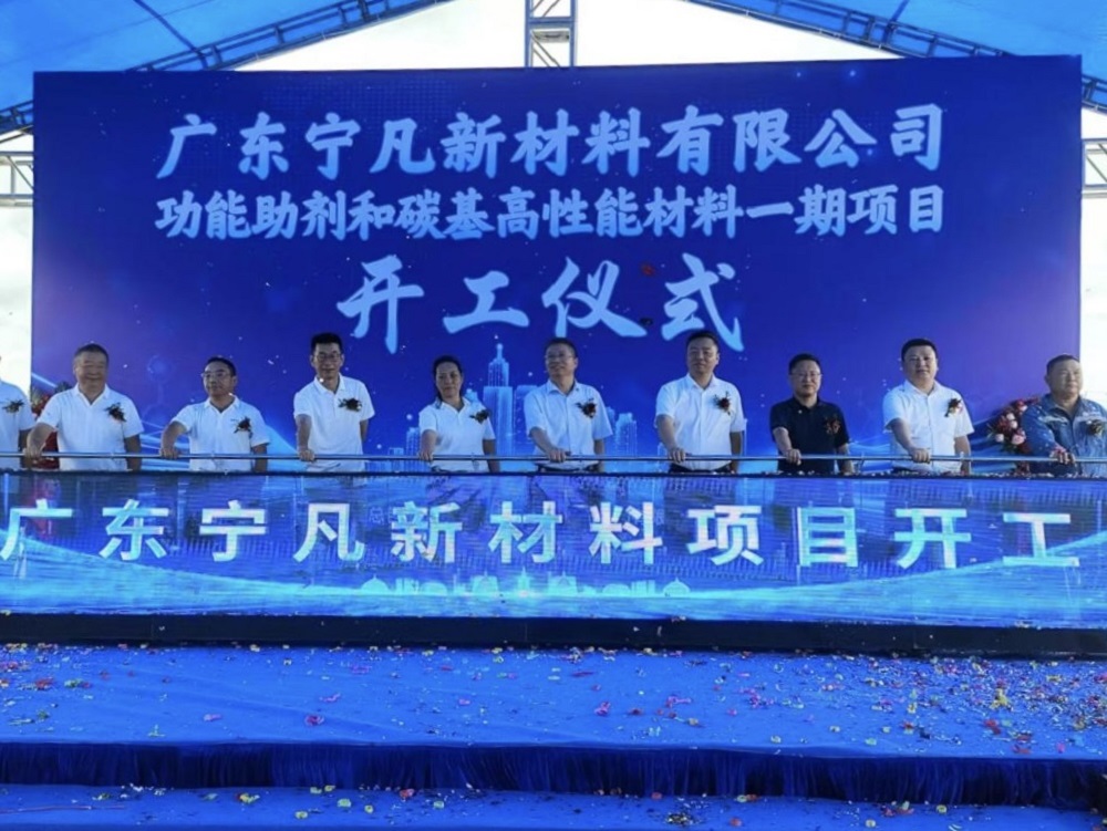 拉菲国际·(中国游)官方网站