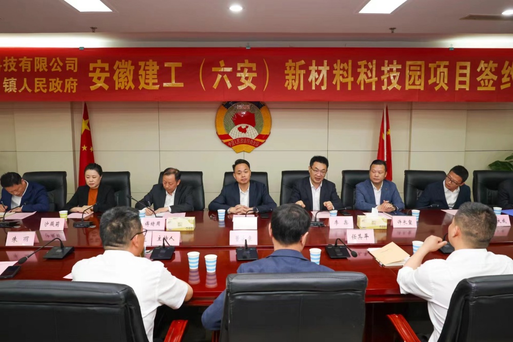 拉菲国际·(中国游)官方网站