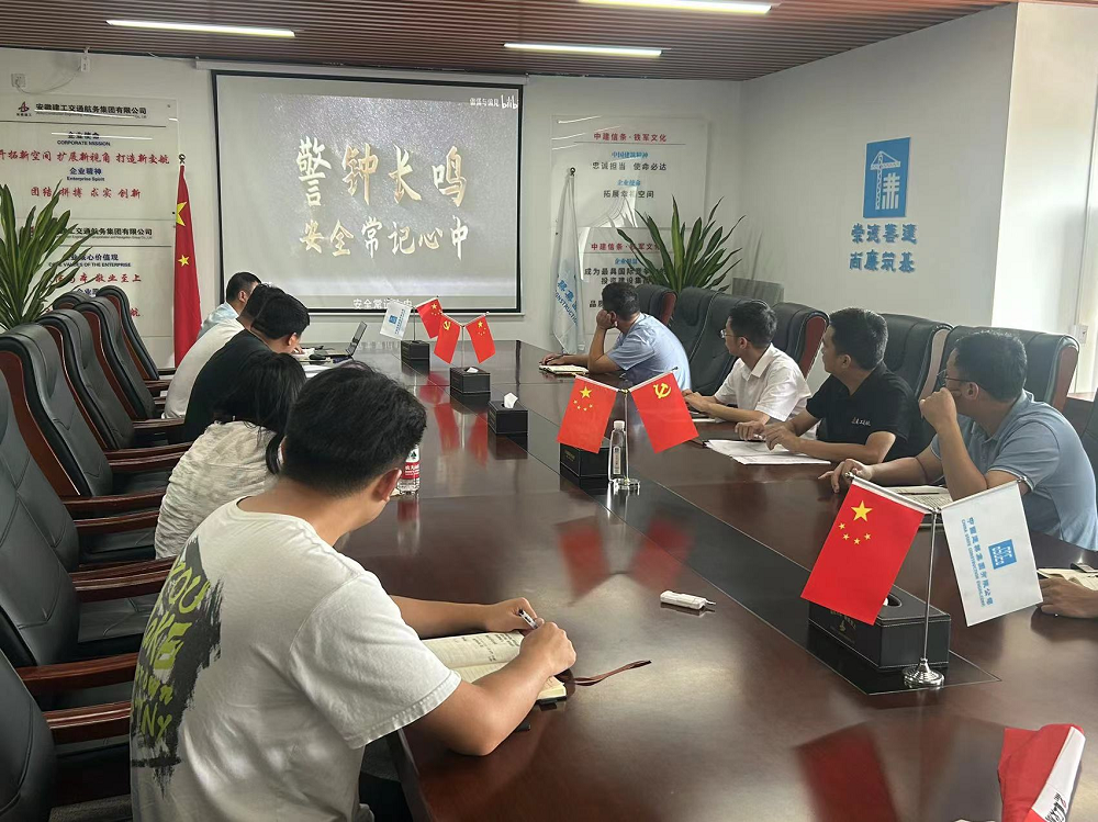 拉菲国际·(中国游)官方网站