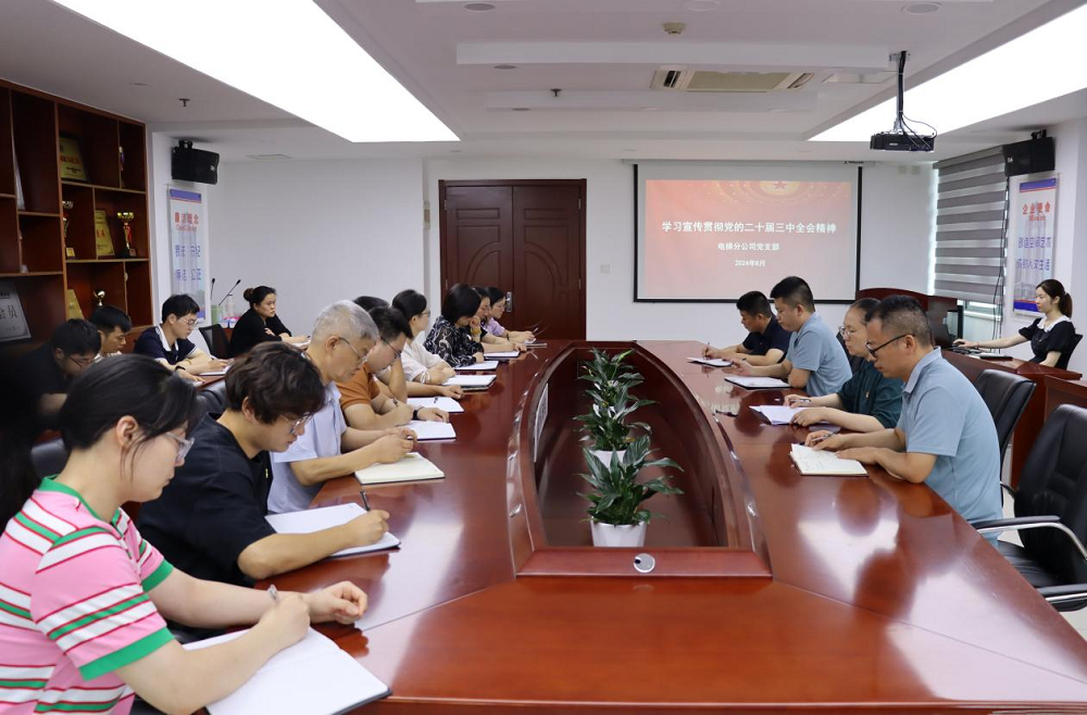 拉菲国际·(中国游)官方网站