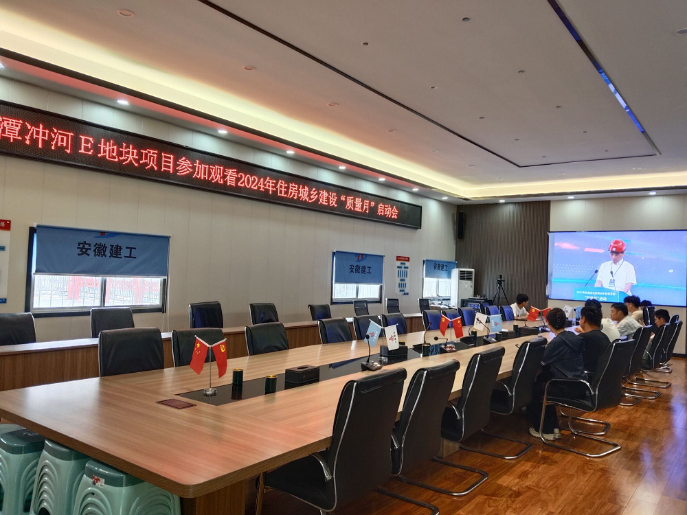 拉菲国际·(中国游)官方网站