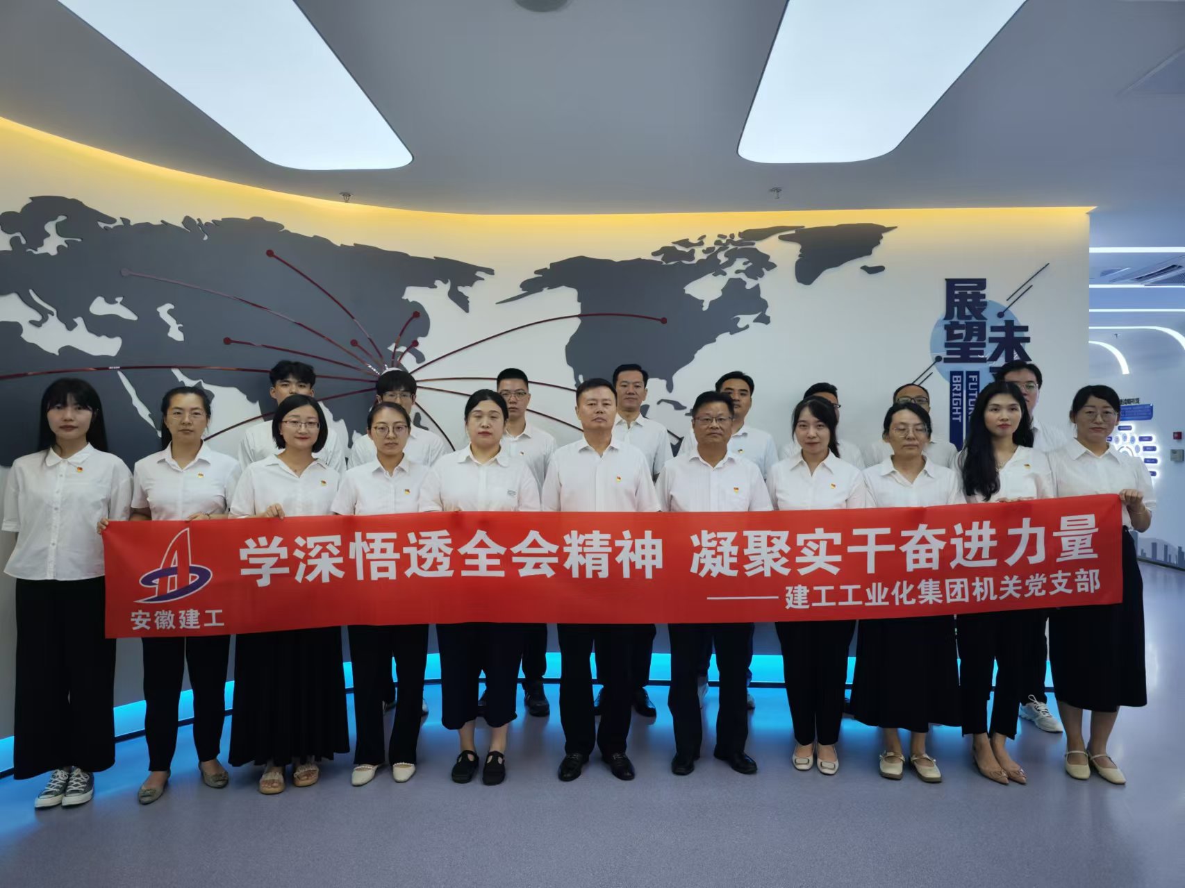 拉菲国际·(中国游)官方网站