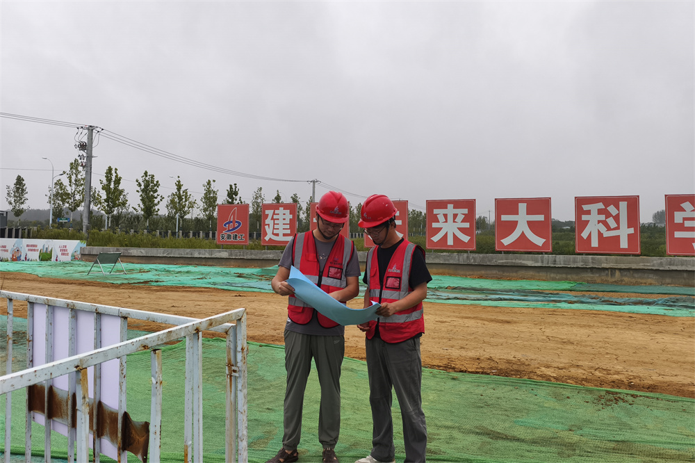 拉菲国际·(中国游)官方网站