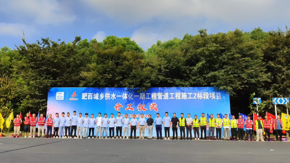 拉菲国际·(中国游)官方网站