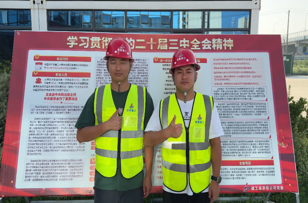 拉菲国际·(中国游)官方网站