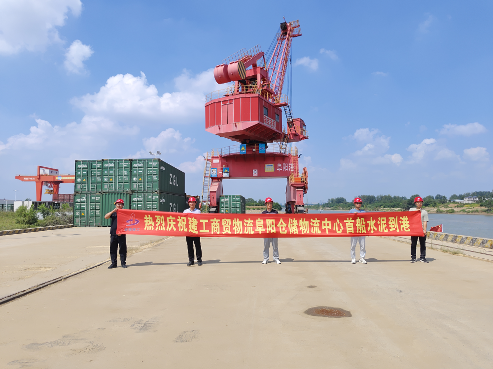 拉菲国际·(中国游)官方网站