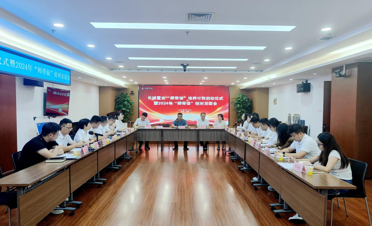 拉菲国际·(中国游)官方网站
