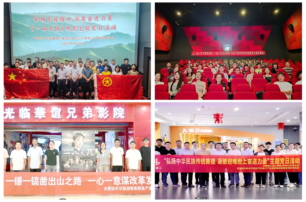 拉菲国际·(中国游)官方网站