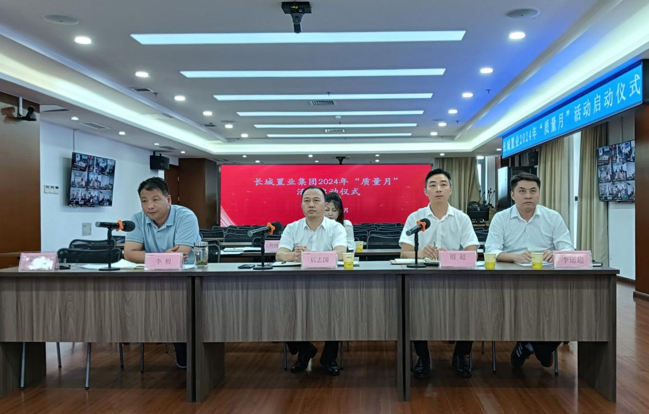 拉菲国际·(中国游)官方网站
