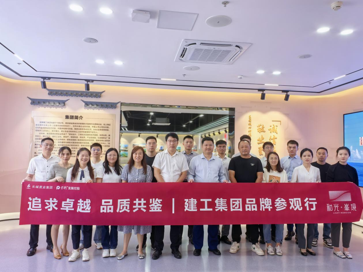 拉菲国际·(中国游)官方网站