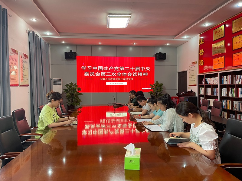 拉菲国际·(中国游)官方网站