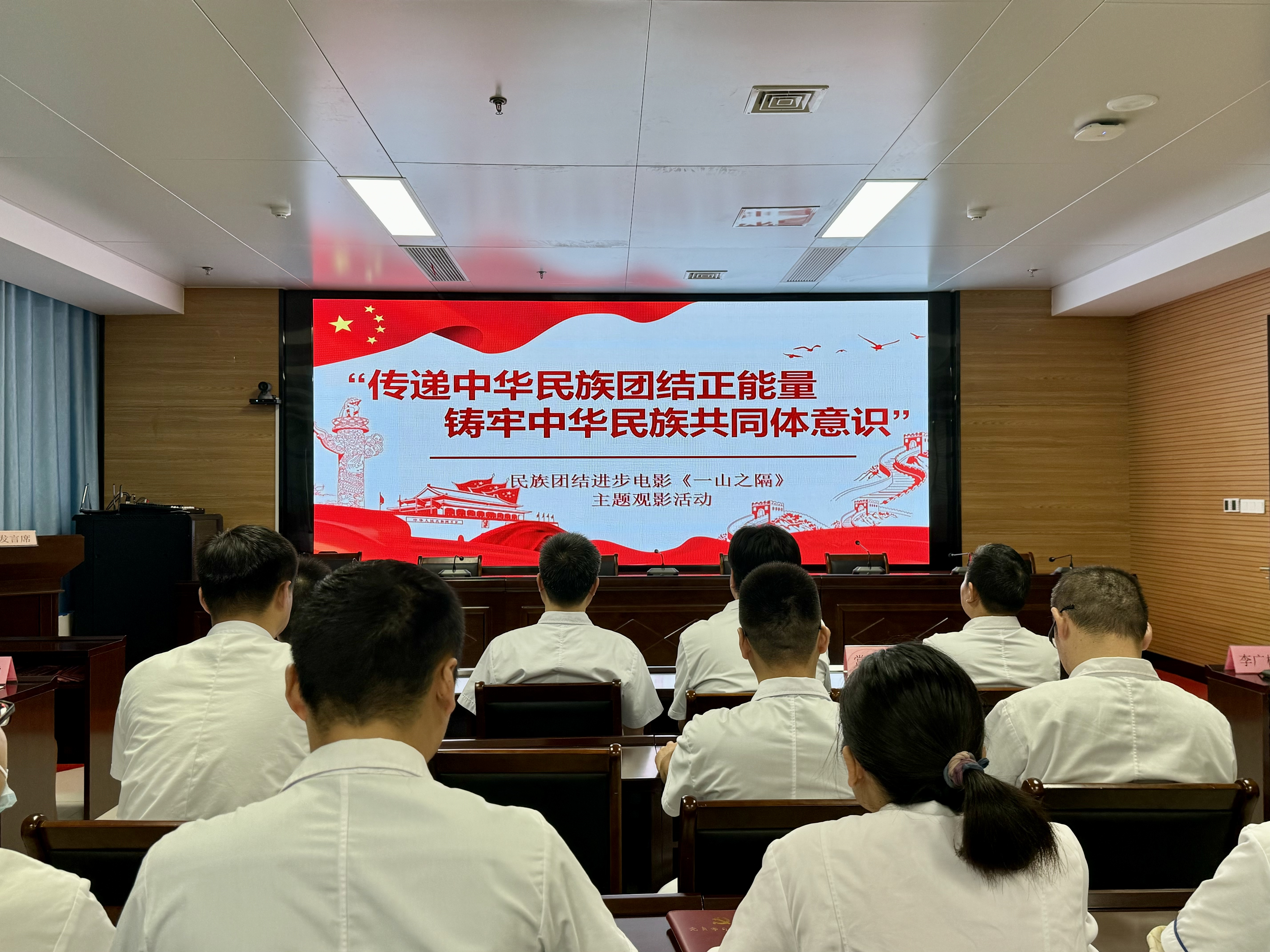 拉菲国际·(中国游)官方网站