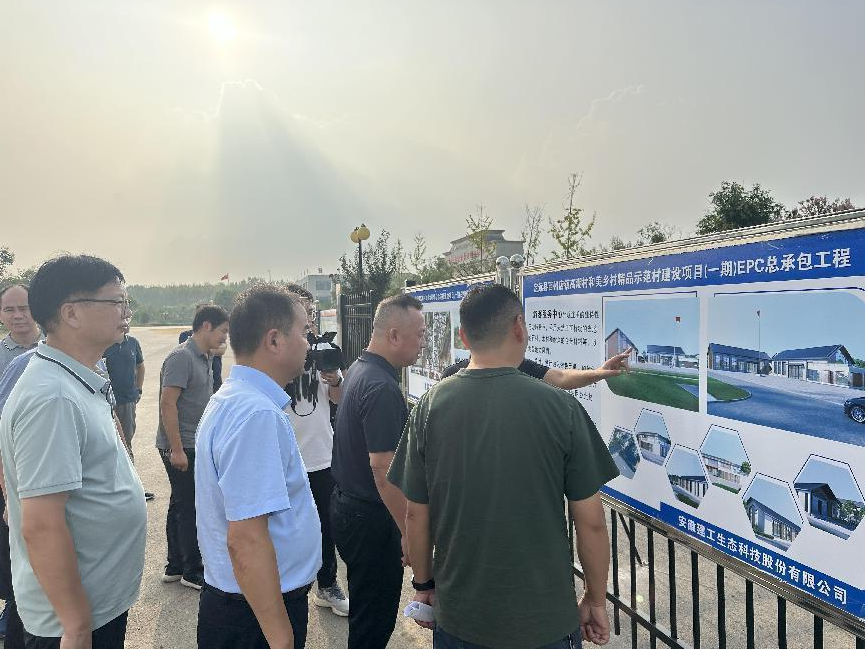 拉菲国际·(中国游)官方网站