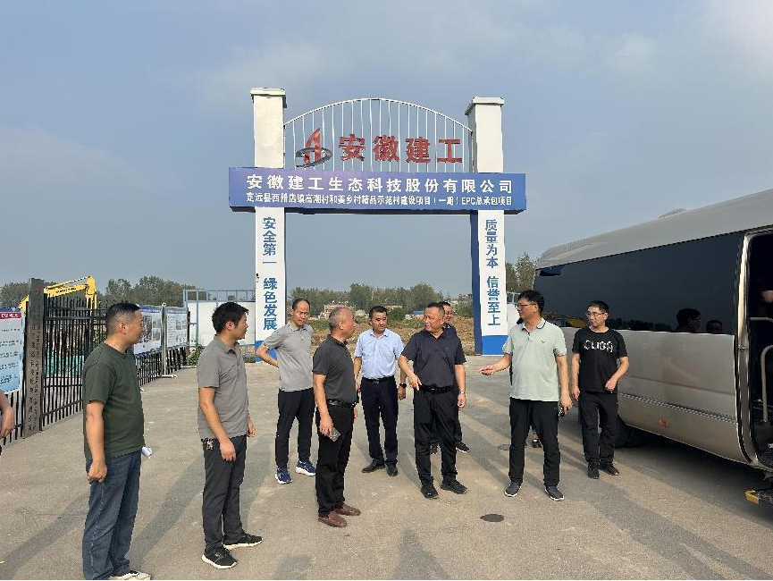 拉菲国际·(中国游)官方网站