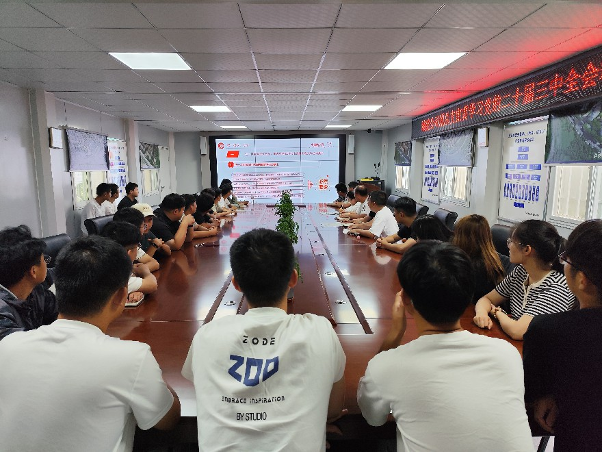 拉菲国际·(中国游)官方网站