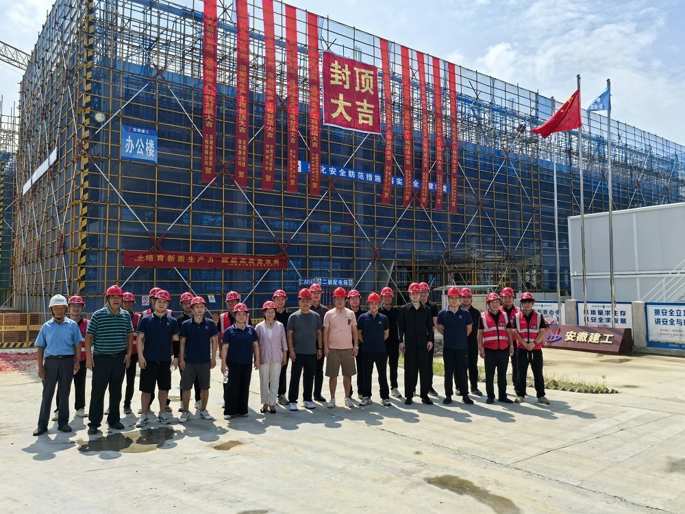拉菲国际·(中国游)官方网站