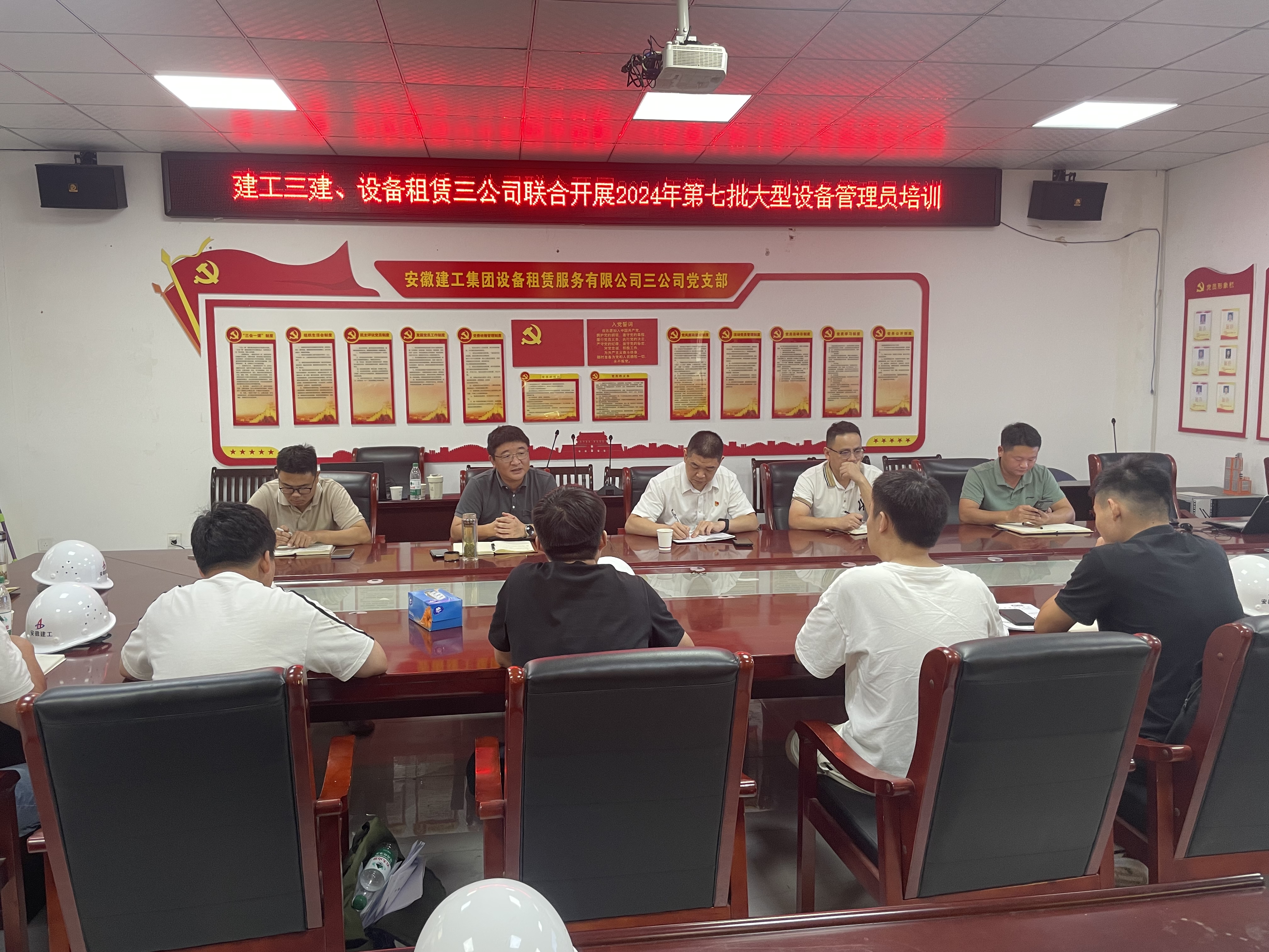 拉菲国际·(中国游)官方网站