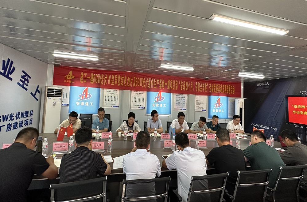 拉菲国际·(中国游)官方网站
