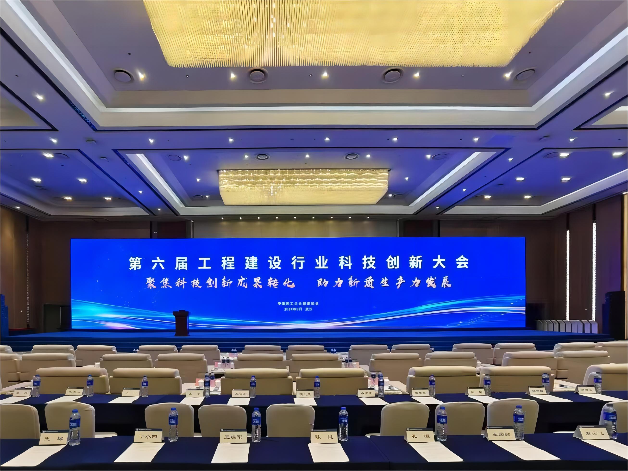 拉菲国际·(中国游)官方网站
