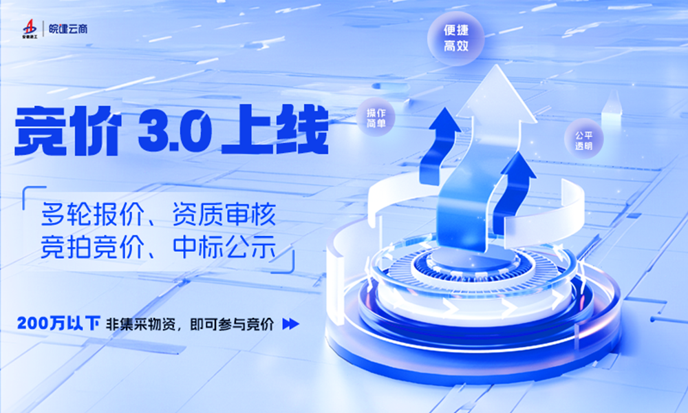 拉菲国际·(中国游)官方网站