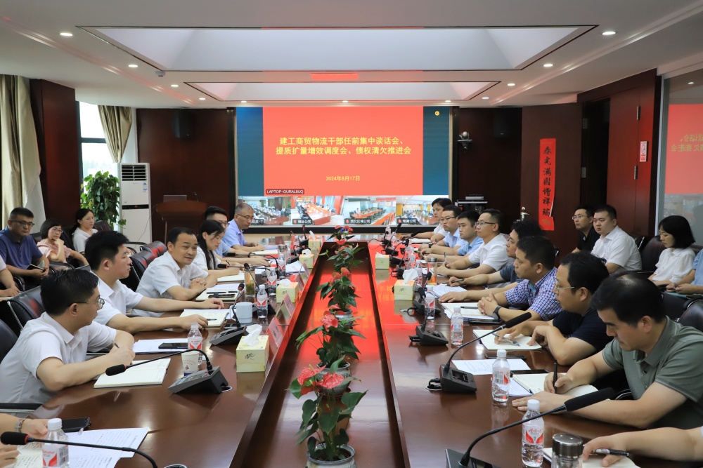 拉菲国际·(中国游)官方网站