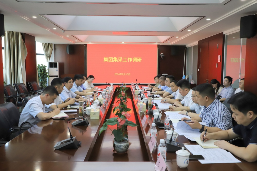 拉菲国际·(中国游)官方网站