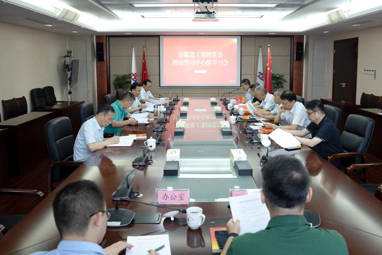拉菲国际·(中国游)官方网站