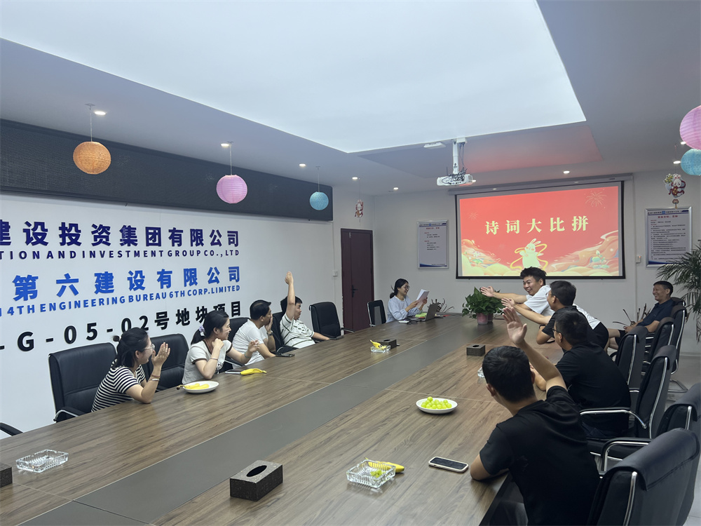 拉菲国际·(中国游)官方网站