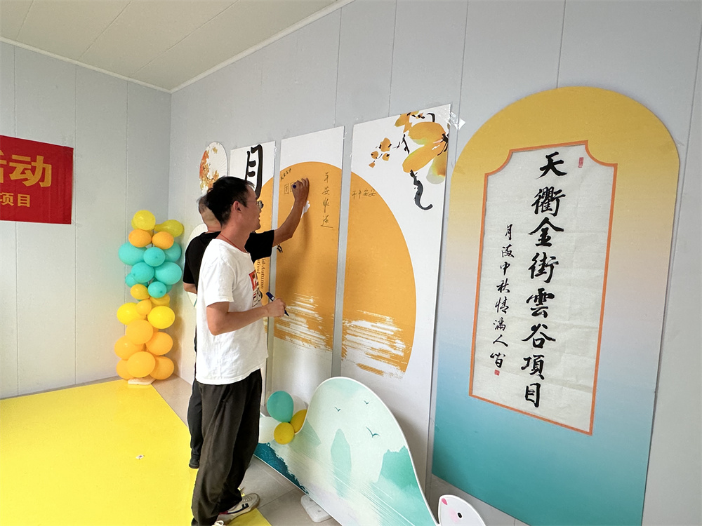 拉菲国际·(中国游)官方网站