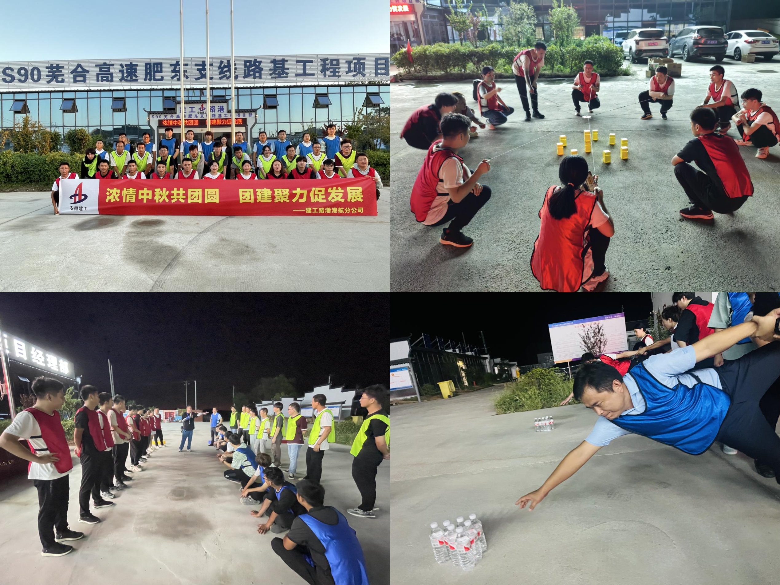 拉菲国际·(中国游)官方网站