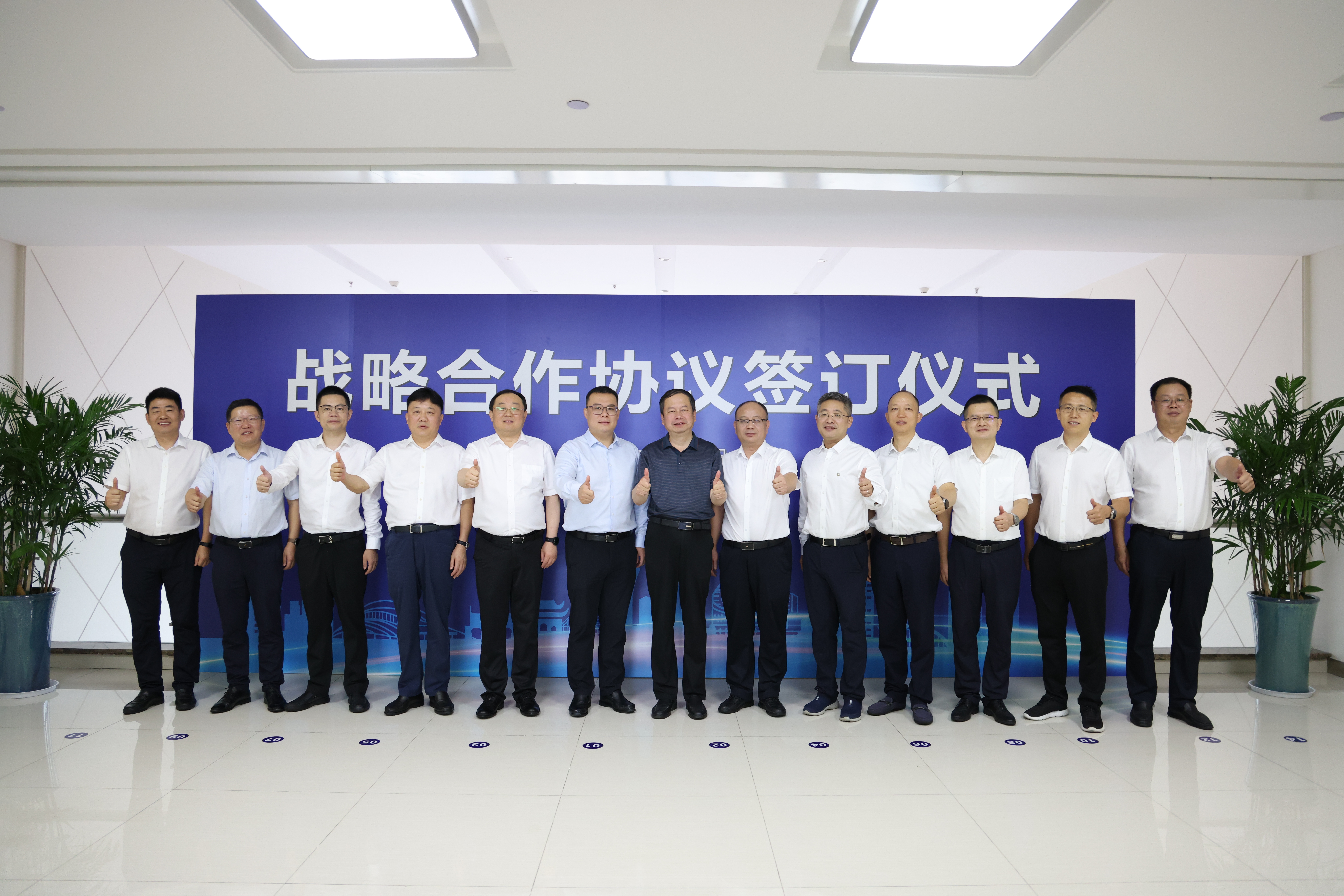 拉菲国际·(中国游)官方网站