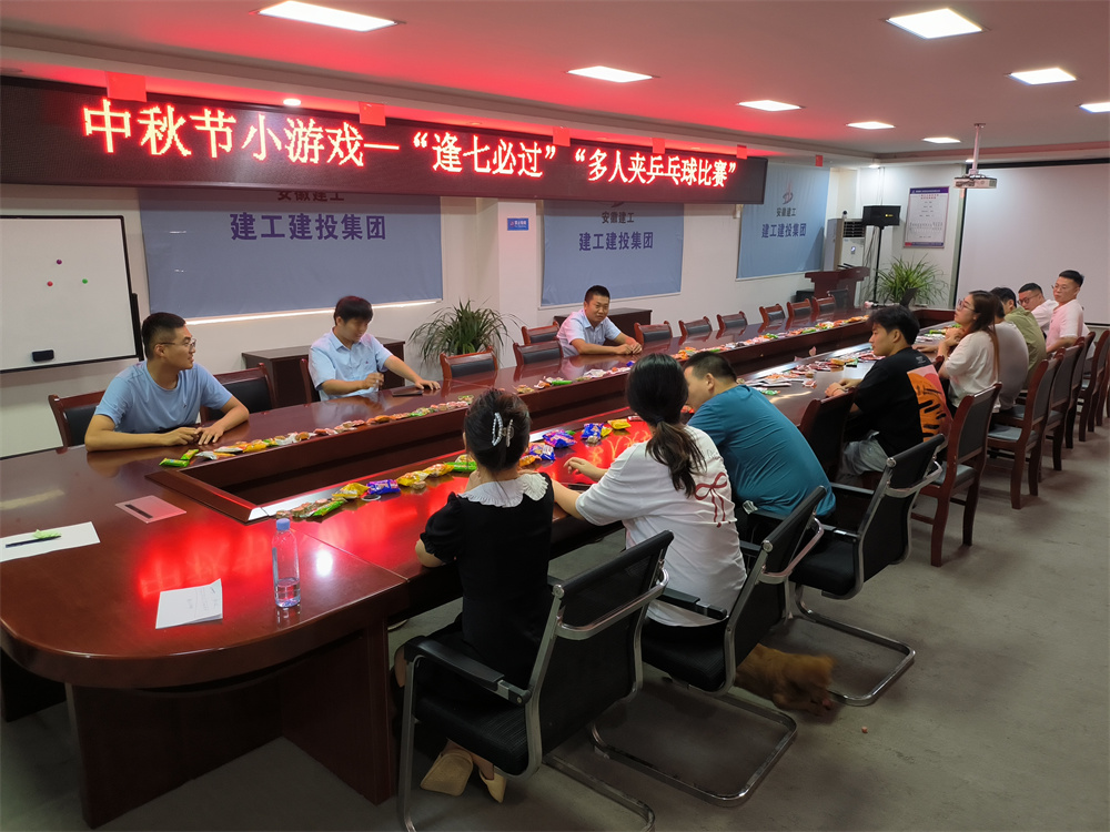 拉菲国际·(中国游)官方网站