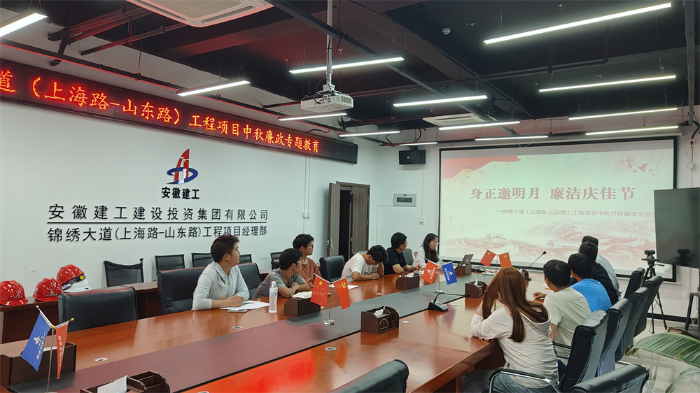 拉菲国际·(中国游)官方网站