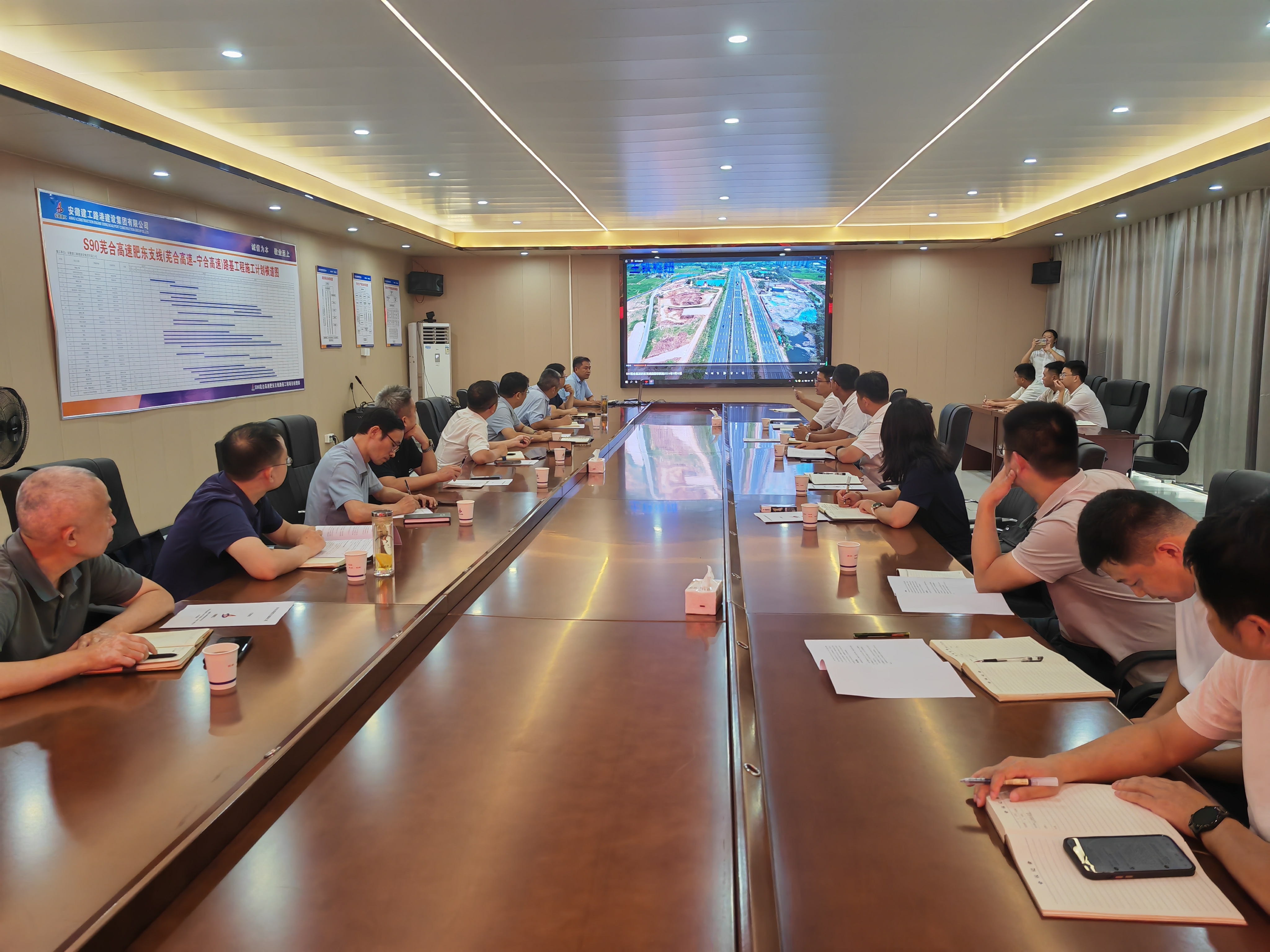 拉菲国际·(中国游)官方网站