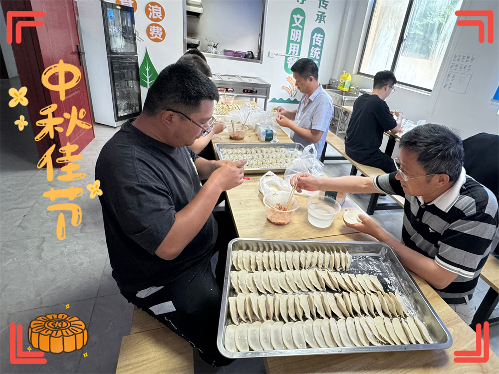 拉菲国际·(中国游)官方网站
