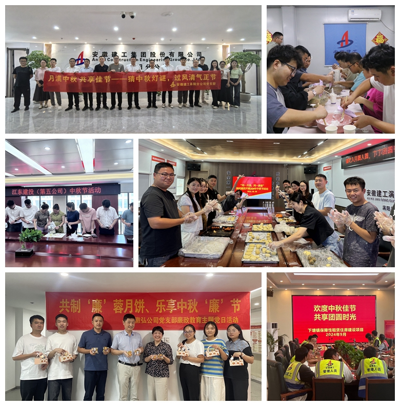 拉菲国际·(中国游)官方网站
