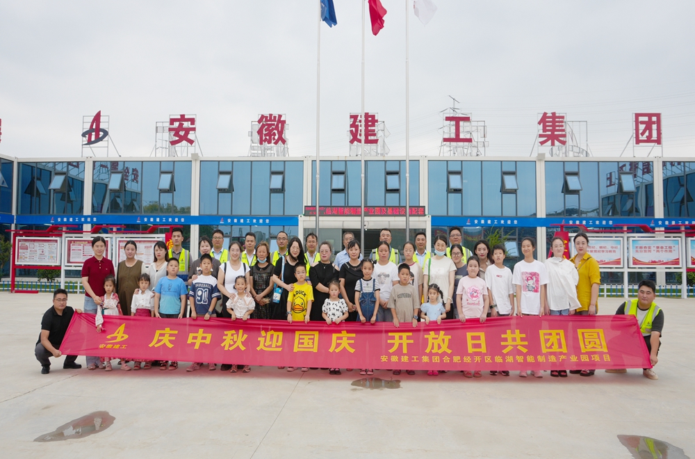 拉菲国际·(中国游)官方网站