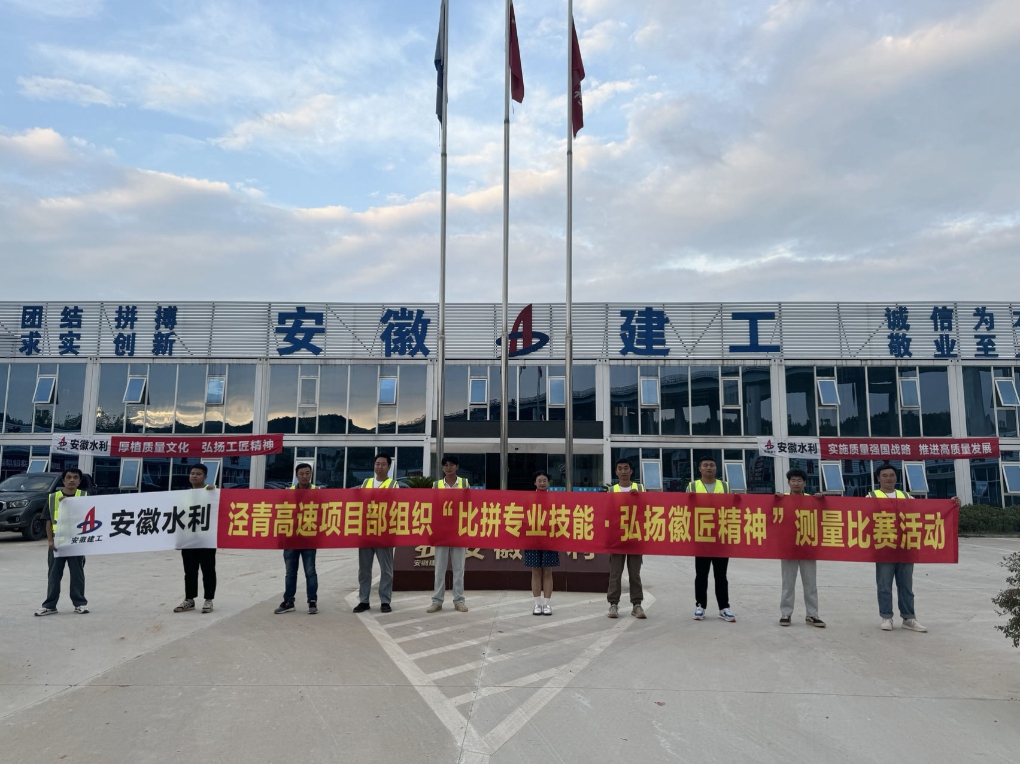 拉菲国际·(中国游)官方网站