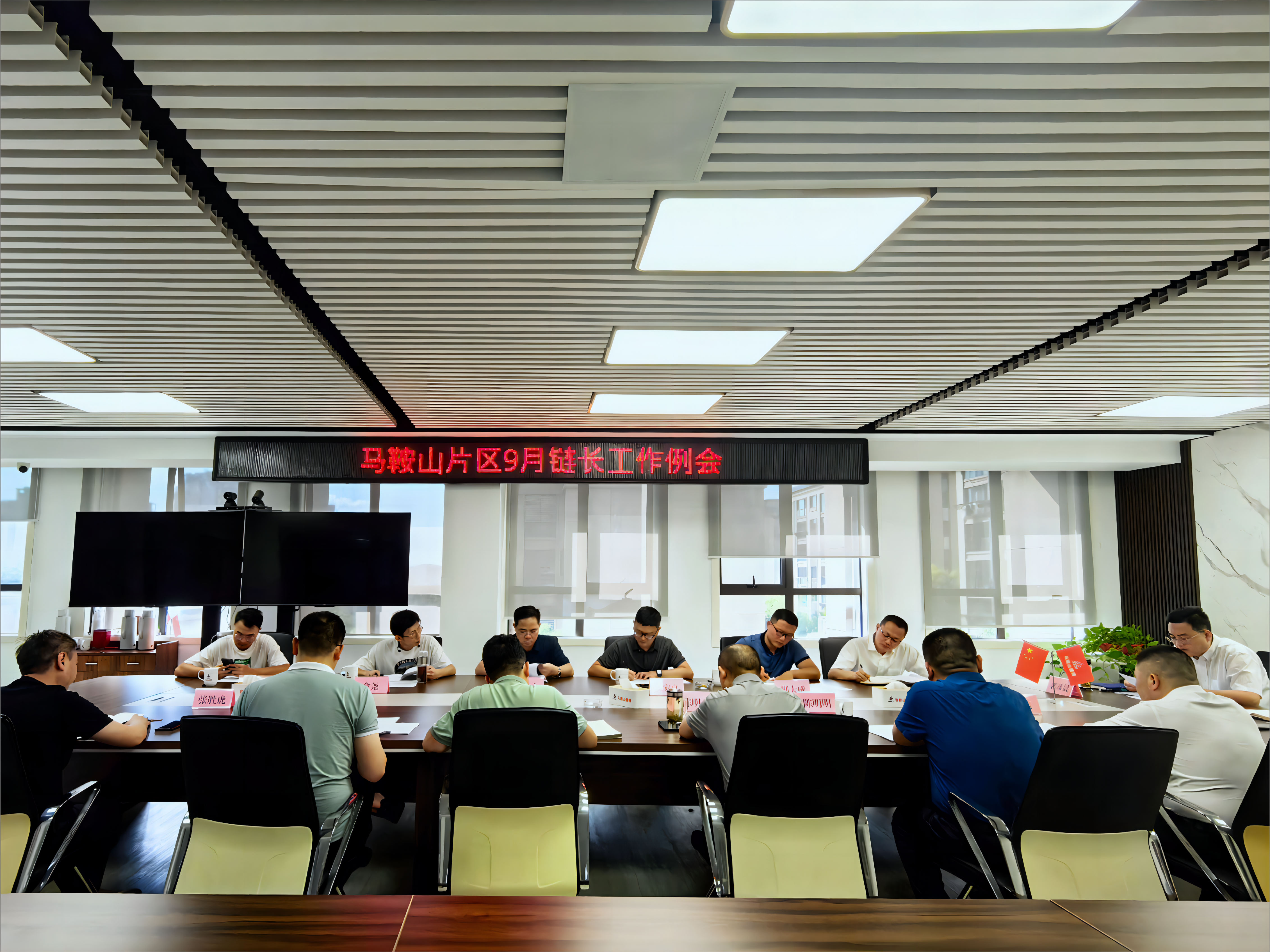 拉菲国际·(中国游)官方网站