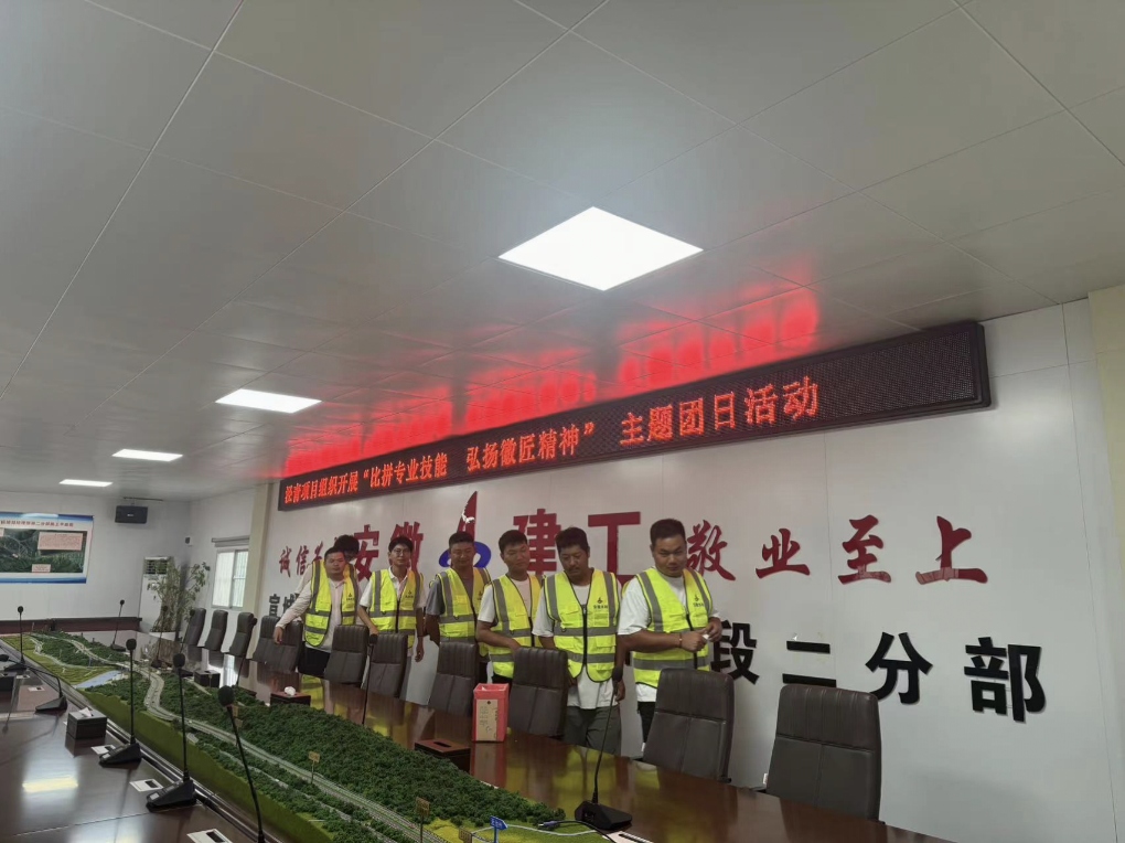 拉菲国际·(中国游)官方网站