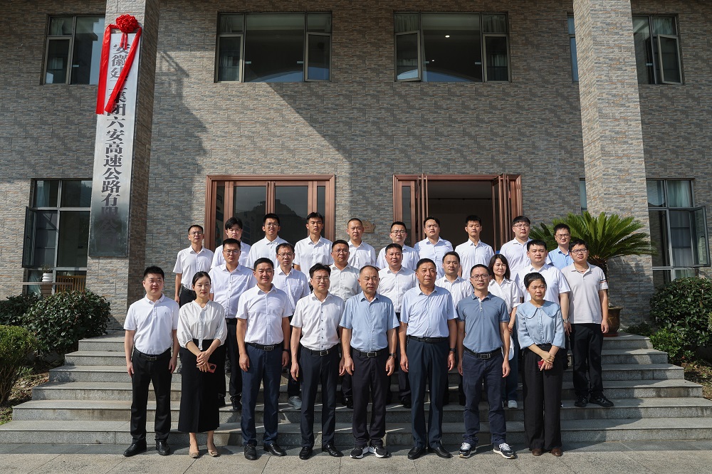 拉菲国际·(中国游)官方网站