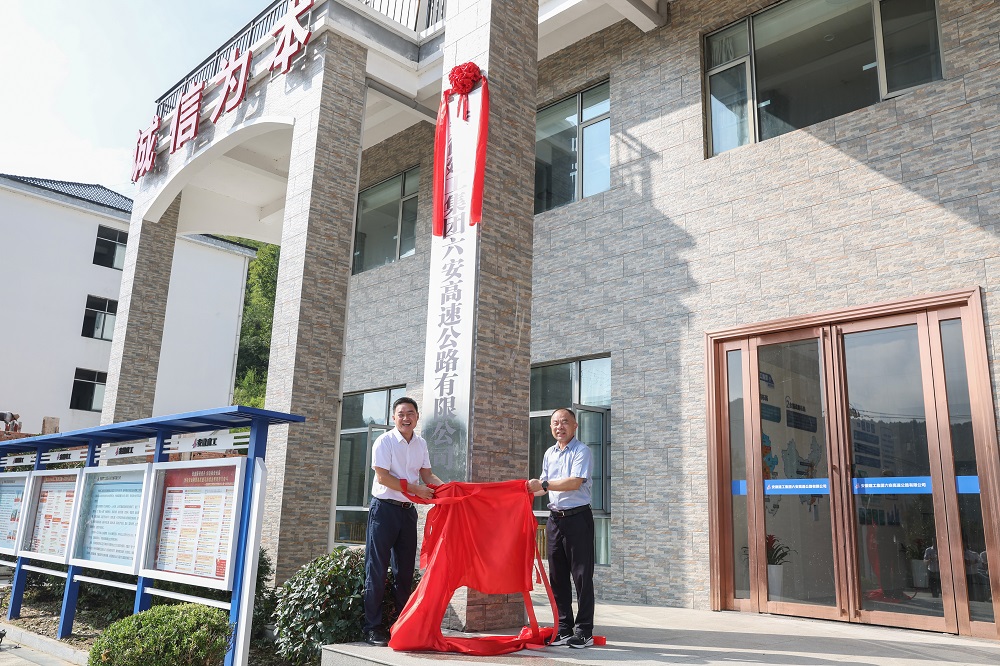 拉菲国际·(中国游)官方网站