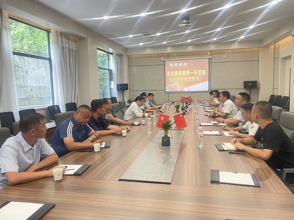 拉菲国际·(中国游)官方网站