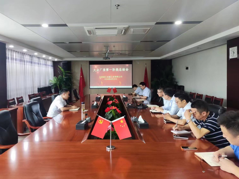 拉菲国际·(中国游)官方网站