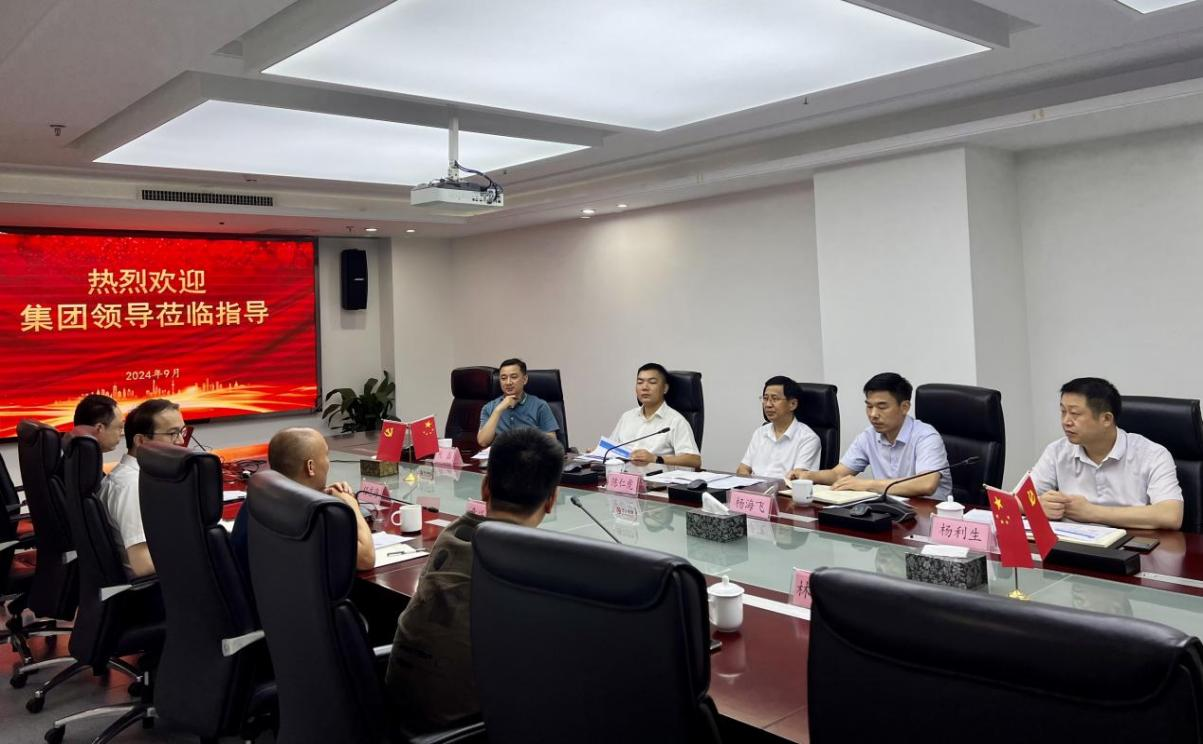 拉菲国际·(中国游)官方网站