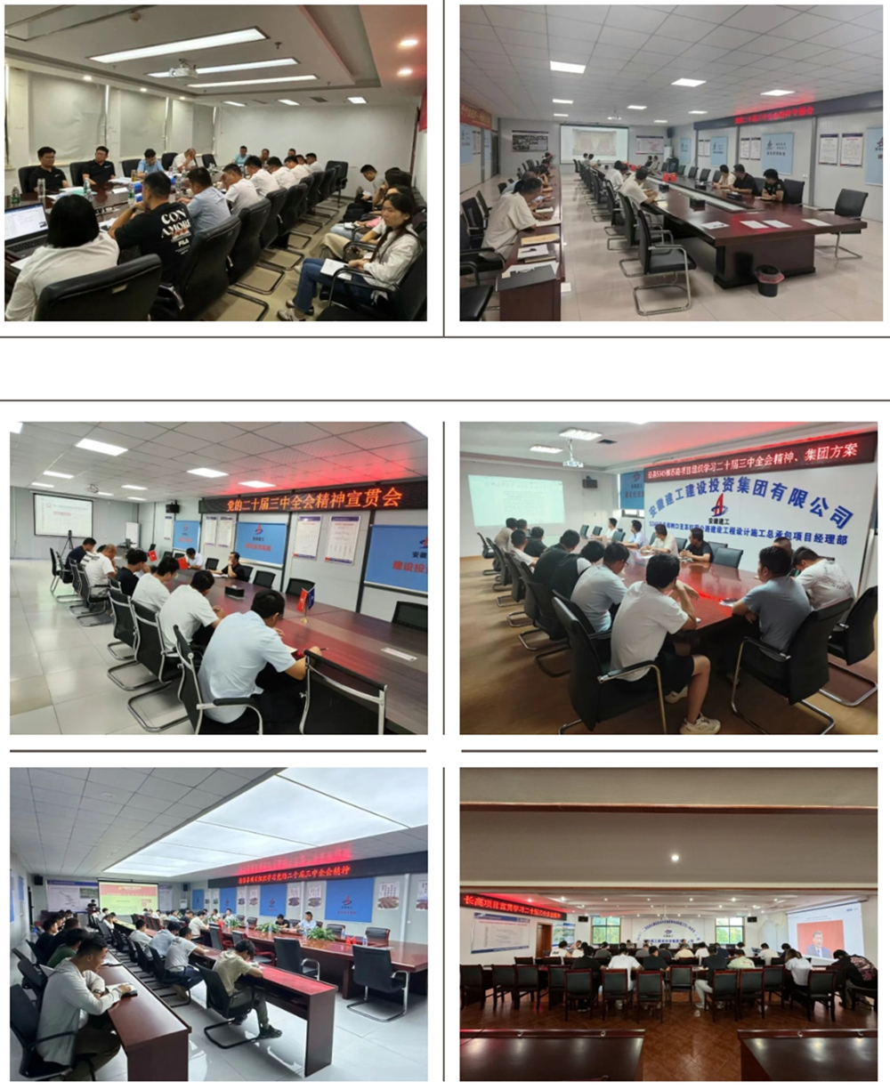 拉菲国际·(中国游)官方网站