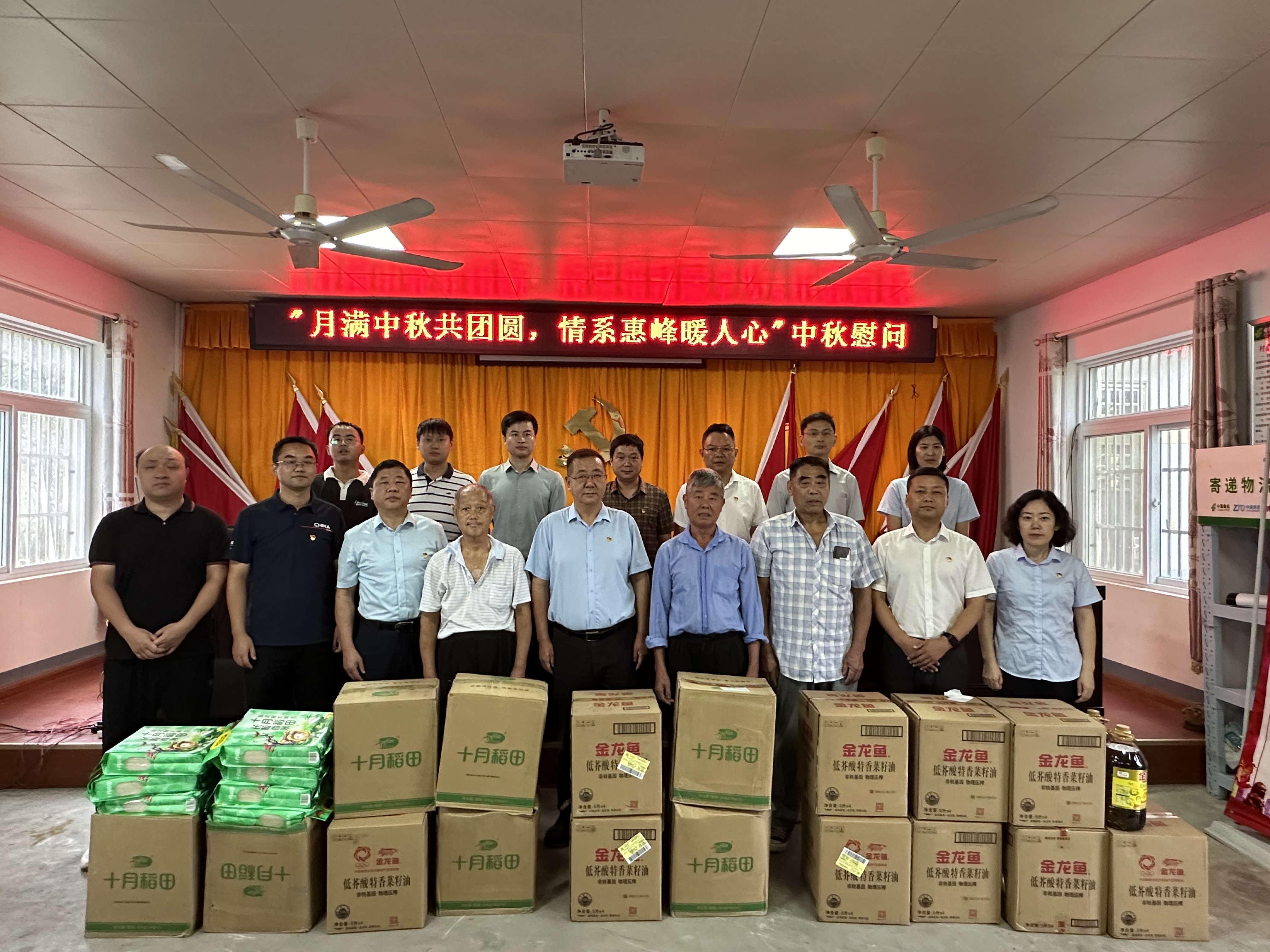 拉菲国际·(中国游)官方网站