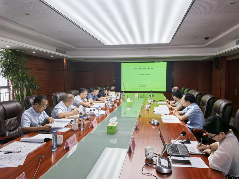 拉菲国际·(中国游)官方网站
